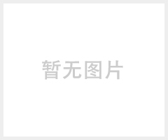 拉丝满天星
