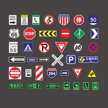 订做交通标牌 前方施工注意安全 绕道行驶 道路警示临时施工牌